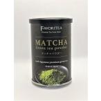 FAVORITEA premium зеленый чай зеленый чай пудра, 100% Япония производство чай лист использование, традиция .. чайная церемония предназначенный, сладости конструкция . Latte оптимальный 