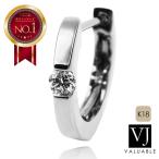 ショッピングダイヤモンド 18金 メンズ ピアス ダイヤモンド フープ 18k ホワイトゴールド「ワンポイント ダイヤ Allure 」※1個販売（片耳）[k18 プラチナ プレゼント シンプル]