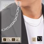 18金メンズネックレス18kホワイ...