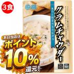 1000 иен ровно 1000.. и меньше без доставки retort айнтопф k Ram коричневый uda-180g×3 еда стерильная упаковка гурман еда еда 