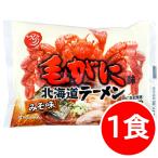 1000円ポッキリ 1000えん以下 送料無 �