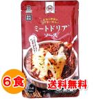 3000 иен ровно 3000.. и меньше без доставки mi-to дориа соус 160g×6 еда стерильная упаковка продукты быстрого приготовления гурман еда ваш заказ 