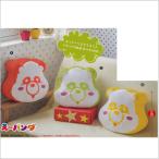 Yahoo! Yahoo!ショッピング(ヤフー ショッピング)AAA えーパンダ もっちりフェイスクッション 1 ＆2 全6種