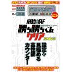  окончательный .. счетчик .... kun прозрачный каркас маленький позиций счетчик игровой автомат .. бесплатная доставка наложенный платеж кроме кошка pohs рейс 