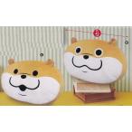 Yahoo! Yahoo!ショッピング(ヤフー ショッピング)可愛い嘘のカワウソ おかおクッション 2種セット