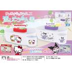  предварительный заказ сток вермишель ~ Sanrio герой z сток вермишель контейнер черный mi следующий раз 5 месяц поступление 