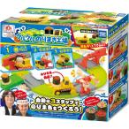  Takara Tommy a-tsu.... клей .. завод 