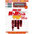  окончательный .. счетчик .... kun LED красный каркас бесплатная доставка почтовая доставка отгрузка 