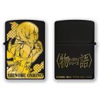 物語シリーズ Zippo アニメ