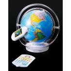 ショッピングしゃべる地球儀 しゃべる地球儀 パーフェクトグローブ ガイア 高級地球儀 入学祝い 進学祝いに最適