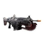 Gears of War 4 Prop Replica Customized Lancer プロップレプリカカスタマイズランサー