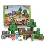 Minecraft Papercraft Overworld Deluxe Set, Over 90 Pieces おもちゃ