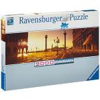 Ravensburger Saint Mark Square 2000 Piece Panorama XXL Puzzle by Ravensburger