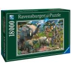 Ravensburger At The Waterhole - 18000 Pieces Puzzle by Ravensburger