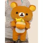 Rilakkuma Lemon Honey Cake Plush 19" ぬいぐるみ