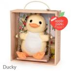 Picnic Pal Swinging in Crate - Ducky ぬいぐるみ