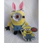 Despicable Me Minion Stuart in 3D Goggles 5" Plush as Easter Bunny ぬいぐるみ