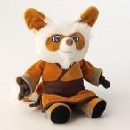 Kung Fu Panda Movie Plush MASTER SHIFU 13" Stuffed Animal ぬいぐるみ