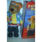 POT BELLY BEAR (0-11) BELLY DANCER ぬいぐるみ