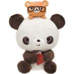 RILAKKUMA BEAR7.5". 限定品 + FREE GIFT BAG ぬいぐるみ