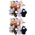 Lot Of 24 Safari &amp; Domestic Animal Hand Puppets Plush Velour ~ Lions Tigers Bears Etc ぬいぐるみ