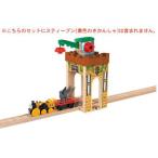 きかんしゃトーマス 木製レールシリーズ キャッスル クレーン　CASTLE CRANE Y4482 フィッシャープライス