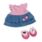 Baby Stella Stripes &amp; Denim Outfit 人形 ドール