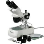 ＡｍScope エイエムスコープ 20x-40x-80x Student Stereo Microscope 顕微鏡 + 1.3MP USB Camera