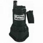 Sta-Rite Industries FPSC3200A-10 1/2 HP Cast Iron Sump Pump