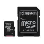 64GB microSDXC Class 10