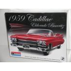 Monogram "1959 Cadillac Eldorado Biarritz"---Plastic Model Kit プラモデル 模型 モデルキット おもち