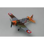 Easy Model M.S. 406 French Vichy Air Force Model Airplane プラモデル 模型 モデルキット おもちゃ