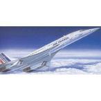 Heller Concorde Supersonic Airliner Airplane Model Building Kit プラモデル 模型 モデルキット おも