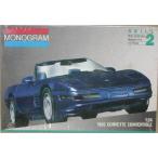 Monogram 2951 1992 Corvette Convertible 1:24 Scale Plastic Model Kit プラモデル 模型 モデルキット