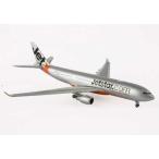 Jcwings Jetstar A330-200 1/400 REG#VH-EBS プラモデル 模型 モデルキット おもちゃ