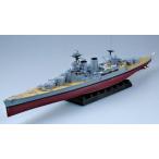 1/350 HMS HOOD Battle Cruiser 05302 - Plastic Model Kit プラモデル 模型 モデルキット おもちゃ