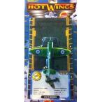 Hot Wings Planes HW17113 Spitfire Approx. 5 ダイキャスト ミニカー 模型