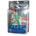 Yamato DC Batman バットマン Wave 2 Gotham's Guardian Against Crime Series 6 Inch Tall アクションフ