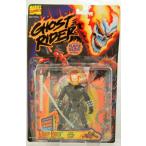 Ghost Rider 5' Posable Figure with Chain Whipping Action and Flame Glow Details フィギュア 人形 お