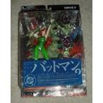 Batman バットマン Wave 2 : Poison Ivy 7" Figure w/ Accessories フィギュア 人形 おもちゃ