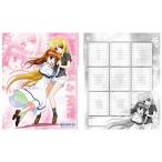 Character Binder Index Collection Magical Girl Lyrical Nanoha The Movie 1st [Nanoha &amp; Fate] フィギ