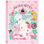 [Hello Kitty]Diary フィギュア 人形 おもちゃ