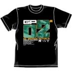 Gundam ガンダム 0083 GP02A Physalis T-shirt Black (XL) フィギュア 人形 おもちゃ