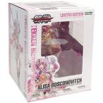 Kotobukiya Tekken Tag Tournament 2 Alisa Bosconovitch Pink Limited Edition 限定品 SDCC Bishoujo st