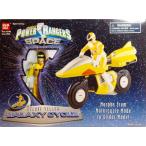 Power Rangers Space Deluxe Yellow Ranger and Galaxy Cycle フィギュア 人形 おもちゃ