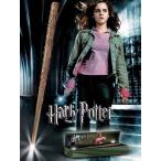 Harry Potter ハリーポッター - Hermione Shiny Magic Stick フィギュア 人形 おもちゃ