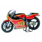 Suzuki RGB500 1980 No.10 (Plastic model) フィギュア 人形 おもちゃ