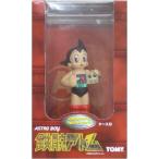 Tomy Figure A-03 Astro Boy アストロボーイ Astro Boy アストロボーイ Collector World (Heart) フィギ