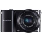 Samsung NX1000 20.3 Megapixel Compact System Camera with 20 - 50 mm Lens, Black (Body with Lens Ki