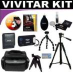 Vivitar ビビター Brand Deluxe Accessory Kit 